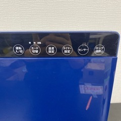 【ご来店限定】＊ スリーアップ　人感センサー付きパネルセラミックヒーター　2019年製＊1107-9の画像