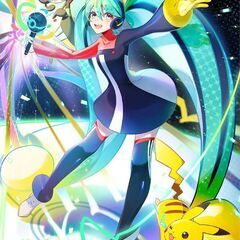 2026年も初音ミク推し