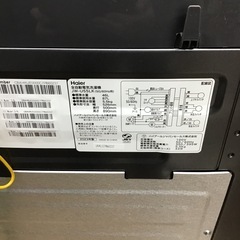 #K-25【ご来店頂ける方限定】 Haierの5、5Kg洗濯機ですの画像