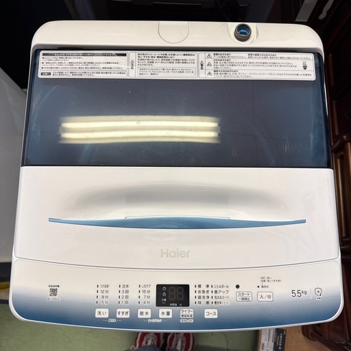 東●#409 動作品 2024年製 ハイアール 洗濯機 Haier 5.5kg 全自動洗濯機 たてがた縦型