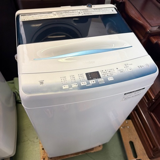 東●#409 動作品 2024年製 ハイアール 洗濯機 Haier 5.5kg 全自動洗濯機 たてがた縦型
