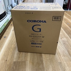 CORONA コロナ ファンヒーター FH-G3225Y(W) 2025年製 未使用品 出力3.6kw 季節家電 ファンヒーター のご紹介です！の画像