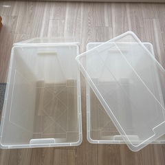 収納ケース2個セットの画像