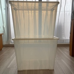 収納ケース2個セットの画像