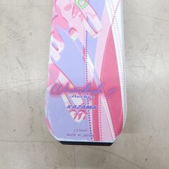 札幌市 清田区 カザマ ジュニアスキー 117㎝ ポールセット Rocker ピンク系 の画像