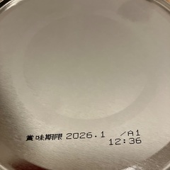 フォローアップミルクの画像