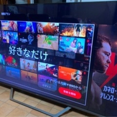 Hisense 4K 65インチ 65型 65U7FG 2022年製の画像