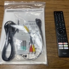 Hisense 4K 65インチ 65型 65U7FG 2022年製の画像