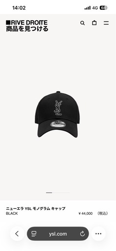 NEWERA YSLコラボ
キャップ