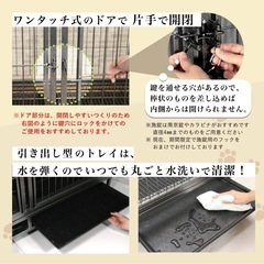 犬　ケージ　中古の画像