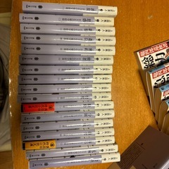 上田秀人　【百万石の留守居役】 全17巻の画像