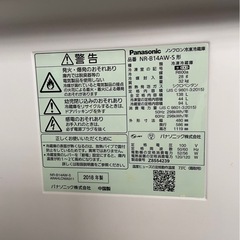 もらってください。。の画像