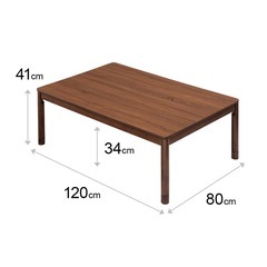 こたつテーブル の画像