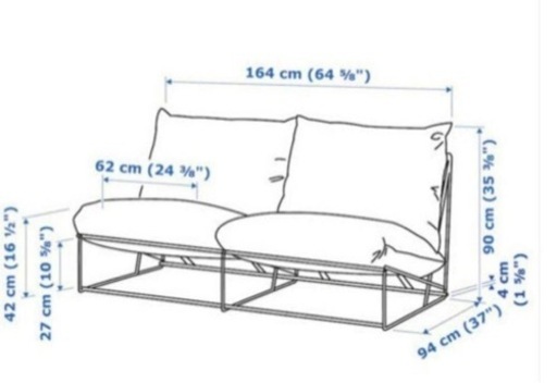 ソファ　IKEA イケア　