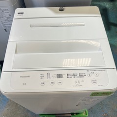 028パナソニック 2025年製 洗濯機 NA-F5BE4【使用頻度極少 極美品】
の画像