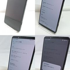 整備済！　SOG10　Xperia 1 V 256GB　本体　ブラック 　SIMフリー　202510298の画像
