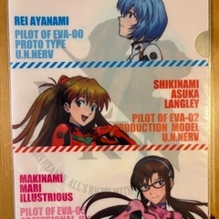 新世紀エヴァンゲリオン　クリアファイル　4枚セット　非売品　JOY SOUNDの画像