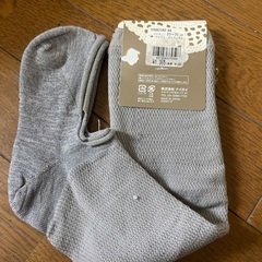 新品未使用のロングソックスの画像