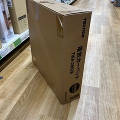 TEKNOS テクノス ホットカーペット TWA-2002B 未使用品 2畳用 季節家電 ホットカーペット のご紹介です！の画像