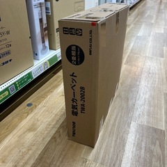 TEKNOS テクノス ホットカーペット TWA-2002B 未使用品 2畳用 季節家電 ホットカーペット のご紹介です！の画像