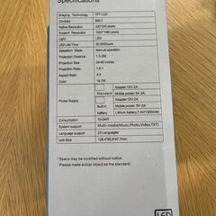 LEDミニプロジェクター（小型プロジェクター）の画像