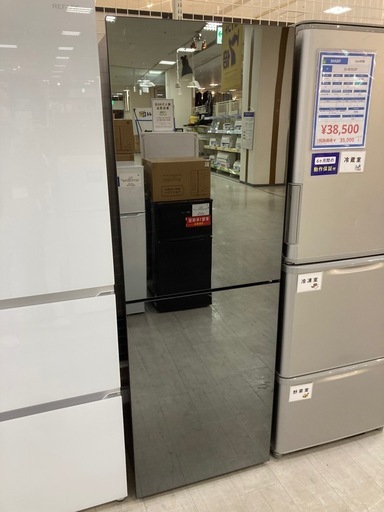 取りに来れる方限定！TWINBIRDの２ドア冷蔵庫です！