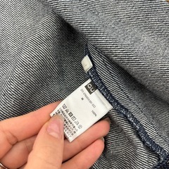 GU ジージャンの画像