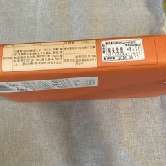 ❗️お菓子セット❗️東京バターホイップサンド 8個入他多数の画像