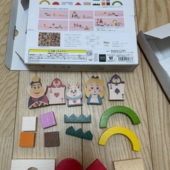 キディア　不思議の国のアリス　KIDEA ディズニーの画像