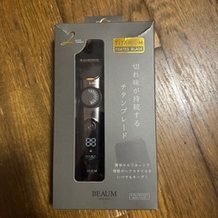 バリカン    2ブロックトリマーの画像