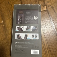 バリカン    2ブロックトリマーの画像