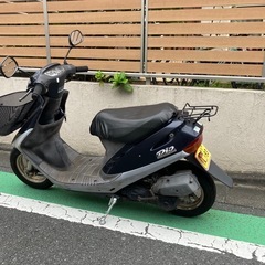原付　ディオ　２スト　白ナンバー登録の画像