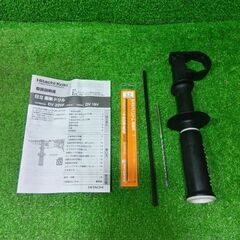 日立工機(HITACHI) DV20VF 二段変速振動ドリル【船橋馬込店】【店頭取引限定】【中古】管理番号：ITBJDGJ1WHFIの画像