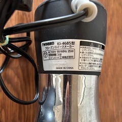 （決定）フローズンスイーツメーカーの画像