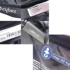 サイベックス ベビーカー リベル 95448 体重22Kgまで 6ヶ月頃～4才頃 cybex LIBELLE ブラック 軽量 コンパクト 折りたたみ 札幌市 屯田店の画像