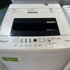 029【2018年製】Hisense ハイセンス HW-E4502 全自動洗濯機 4.5kgの画像