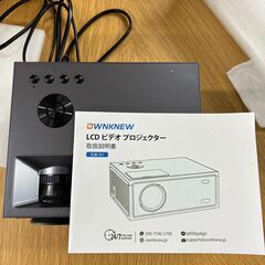 OWNKNEW LCDビデオプロジェクター W1の画像