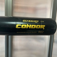 野球バット・バットケース(ブランド:SSK)の画像