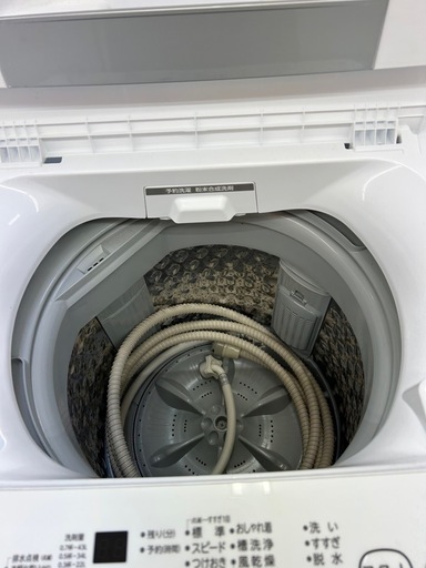 【表示価格より20%OFF!!】東芝 AW-45M9 2021年製 4.5kg  洗濯機