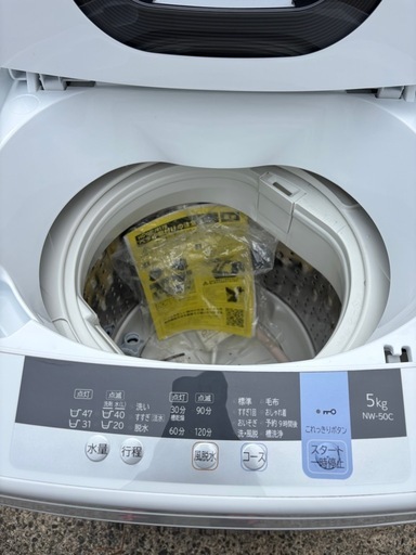 日立　全自動洗濯機　NW-50C 2019年製