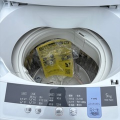 日立　全自動洗濯機　NW-50C 2019年製の画像
