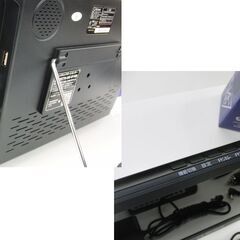 山善 14V型 ポータブル TV KORS-PTV14(B) 2024年製 テレビ サブモニター Qriom キュリオム ヤマゼン 札幌 手稲の画像