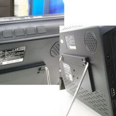 山善 14V型 ポータブル TV KORS-PTV14(B) 2024年製 テレビ サブモニター Qriom キュリオム ヤマゼン 札幌 手稲の画像