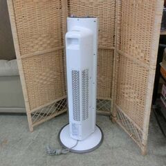 送風機能付きファンヒーター コイズミ KHF-1270 2017年製 リモコン欠品 ファンヒーター 電気ヒーター 送風 タワー型 札幌市 西野店の画像