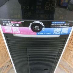 送風機能付きファンヒーター コイズミ KHF-1270 2017年製 リモコン欠品 ファンヒーター 電気ヒーター 送風 タワー型 札幌市 西野店の画像
