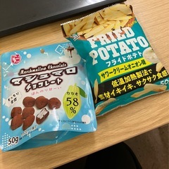 ※注意書きあり　お菓子2点の画像
