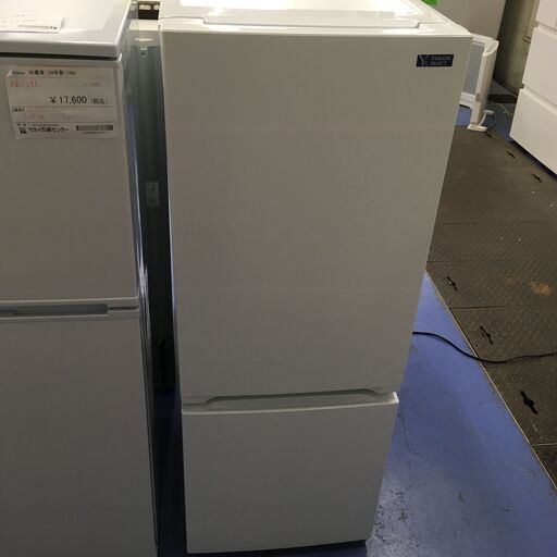★リユースのサカイ横浜南店★YM1596 YAMADA 冷蔵庫 YRZ-F15G1 156L 20年製 動作確認／クリーニング済み