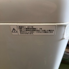 東♪#410 動作品 Panasonic 洗濯機 5.0kg NA-F50B10 2017年製 ホワイト の画像