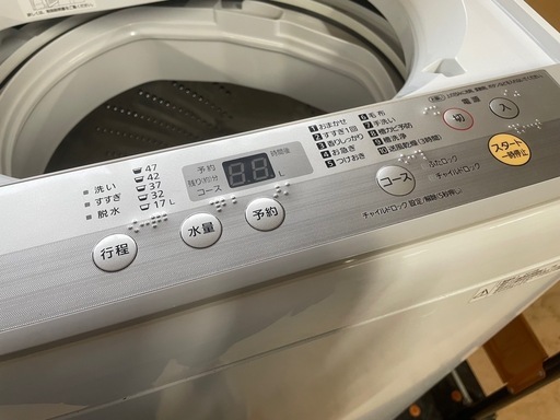 110701パナソニック5.0kg洗濯機2019年製
