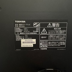 液晶テレビ TOSHIBA REGZA 49G20X 東芝レグザ 49型の画像
